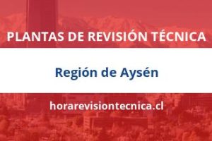 region de Aysen 1 region de Aysen 1