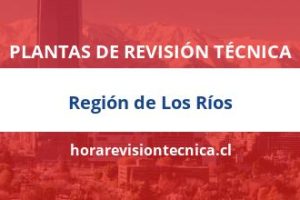 region de Los Rios 2 region de Los Rios 2